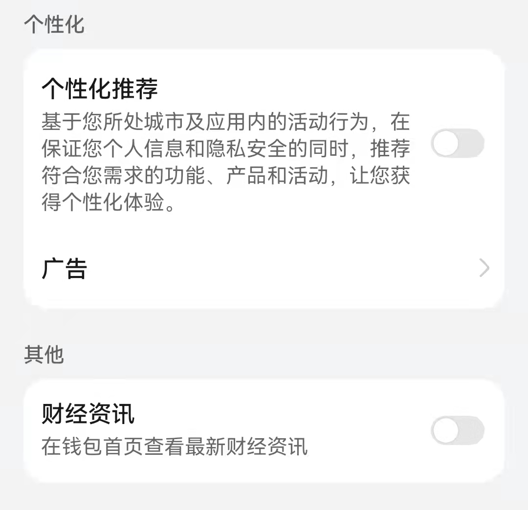 Ϊɶֻǵ棨Ϊɶֻǵvivo-10ͼƬ-Ȼ(wang)
