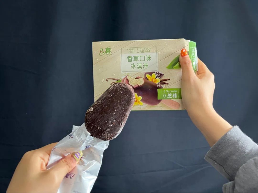 奇葩的冰淇淋口味測(cè)評(píng)（怎么哪兒都有0蔗糖）(8)