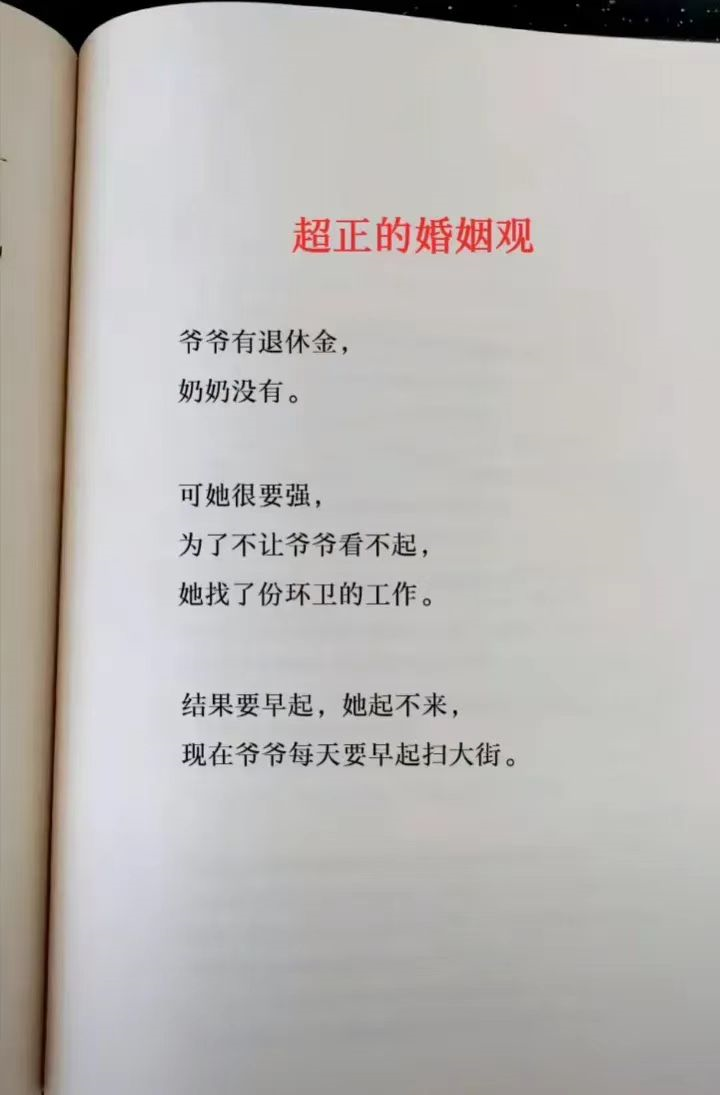 这些情话，文艺而绝美，总有一句你想送给心里的ta