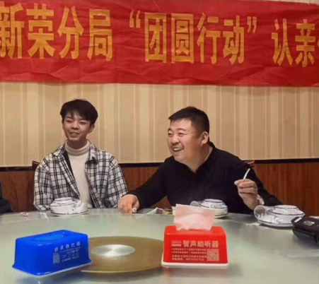 2021年七大网暴事件：舌虽无骨，亦能伤人，文不能言，字字诛心