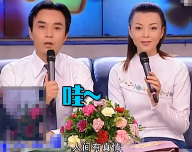 湖南衛視真情欄目（“一哥之爭”終落幕？何炅跌落神壇成定局，汪涵穩操勝券卻糟心）