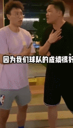 cba為什么不開放亞洲選秀（網紅球員憑什么打不了CBA？）
