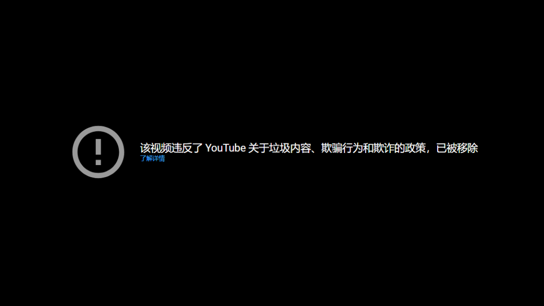巴西甲足球比賽集錦去哪里看（沒有版權的視頻博主，正在用《實況足球》偽裝世界杯直播）
