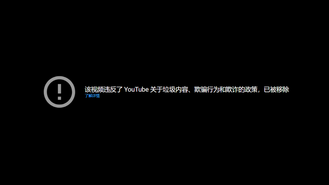 巴西甲足球比赛集锦去哪里看（没有版权的视频博主，正在用《实况足球》伪装世界杯直播）