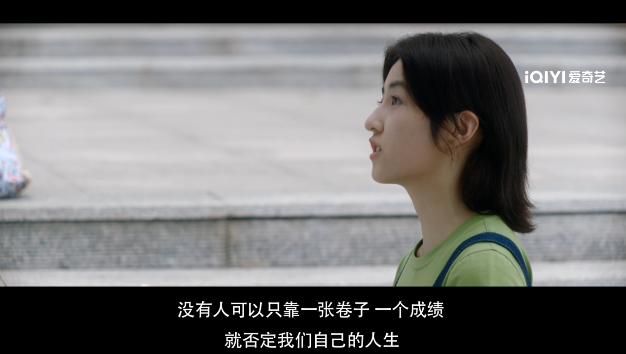 《天才基本法》7月22日开播，雷佳音最新平行世界题材品质剧来了