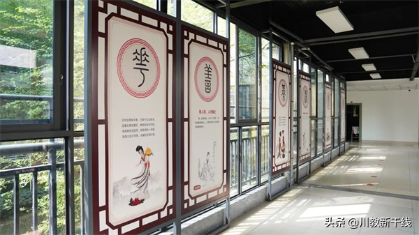 把希望种进春天里——触摸绵阳富乐国际学校温暖如家的贴心服务