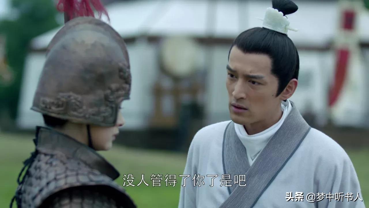 《琅琊榜》：林殊对宫羽真的无情吗？几个细节告诉你