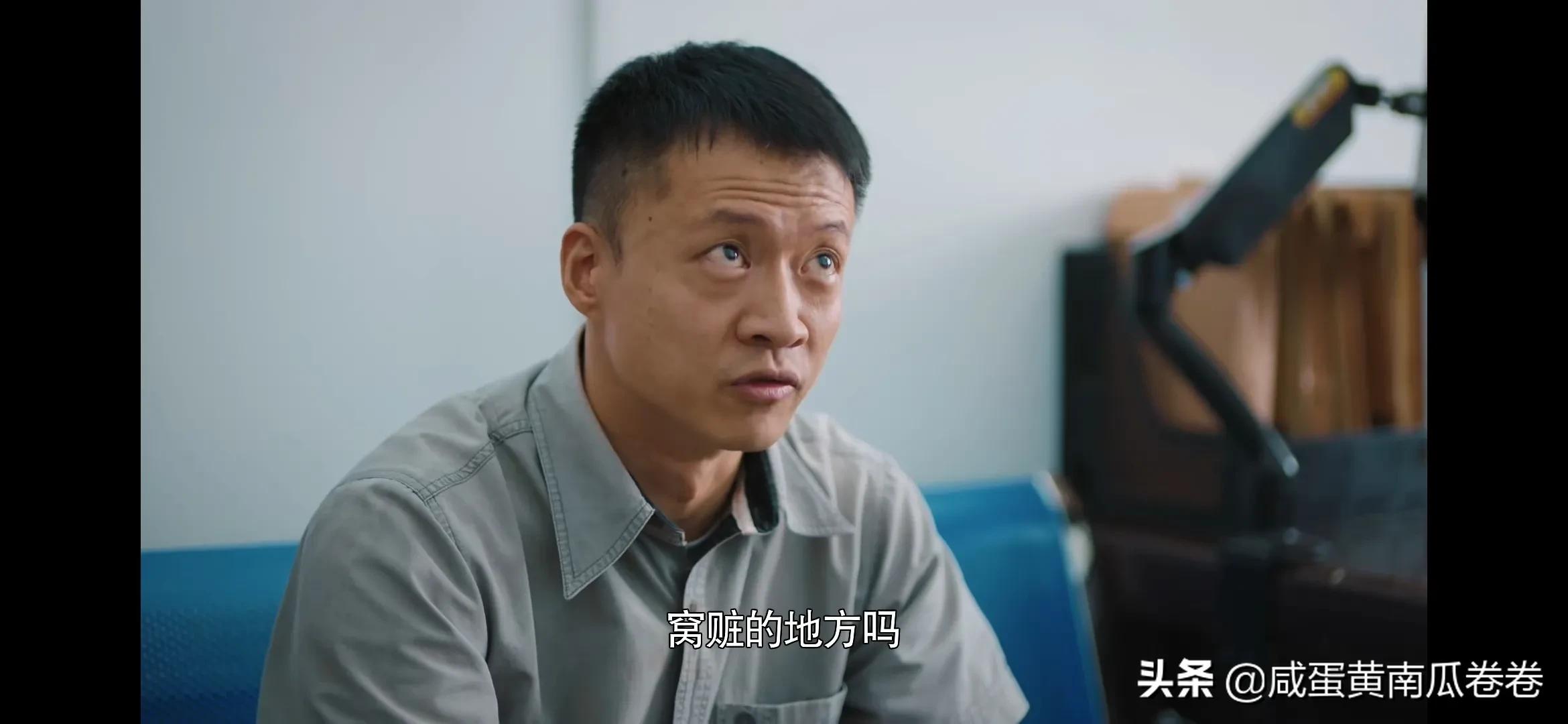 幸福到万家 今晚剧情 25～26集（组图）