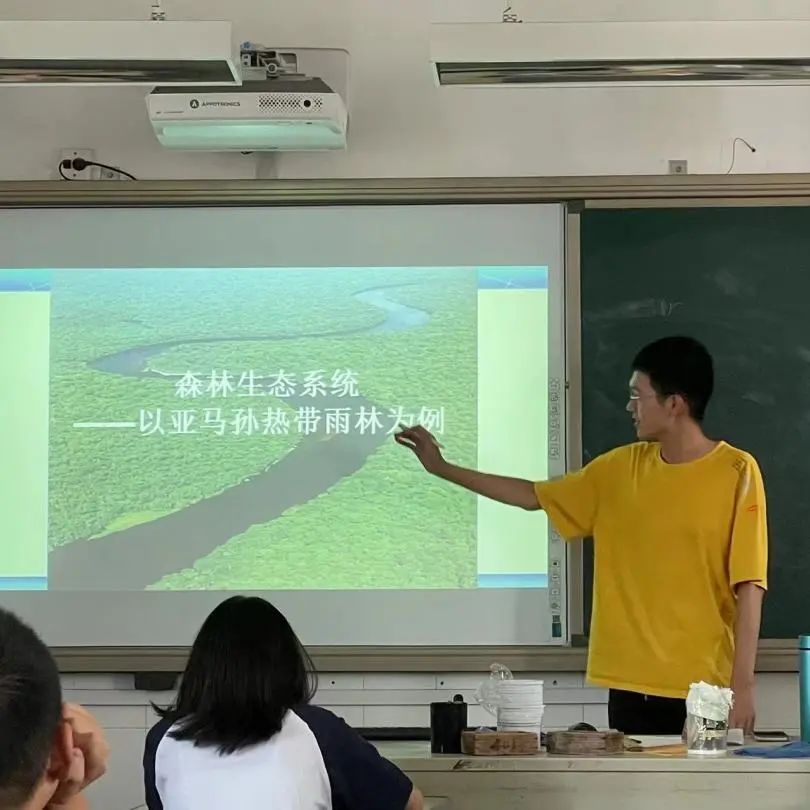 建德支教丨谨记校园安全，走进生物世界