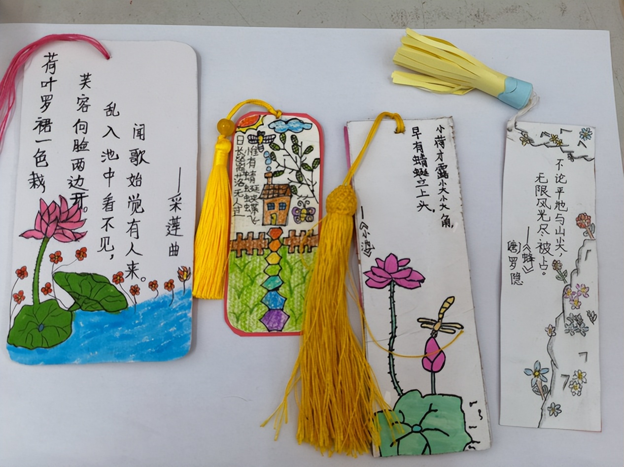 小学生书签制作图片（小学的古诗文书签比赛太美了）