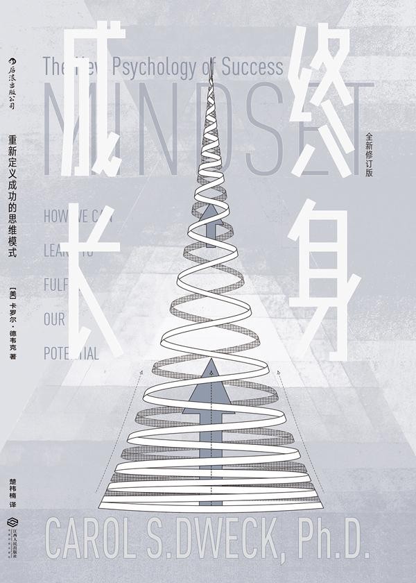 大学毕业前，安利你提前完成哪些人生规划？