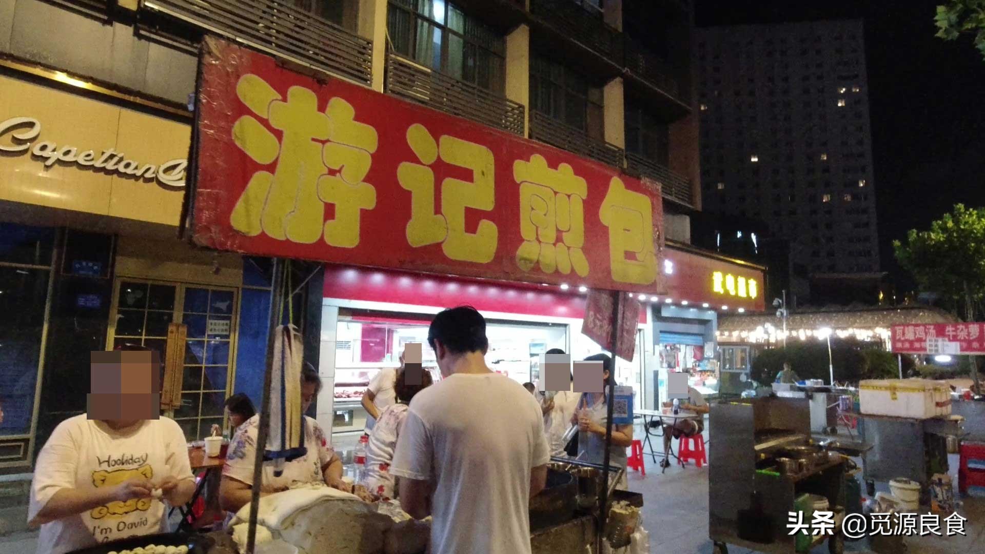来武汉旅游，汉口这边的深夜美食推荐，这5家夜宵小吃店好吃不贵