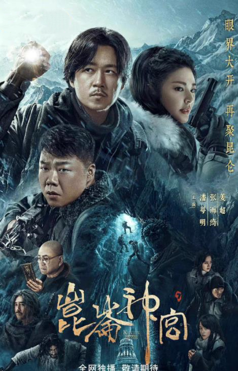 《幸福到万家》更新太慢闹剧荒？别急，4部大剧将播，总有你的菜