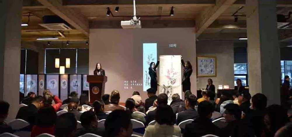 中华慈善总会与北京艺术品银行联合开展慈善拍卖说明书