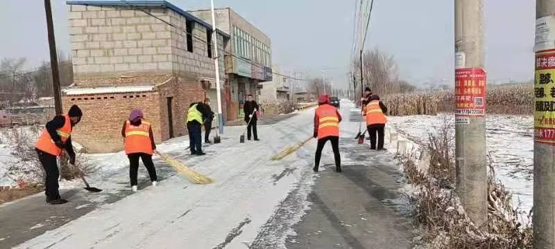 扫雪护行 情暖人心 | 白银市各级妇联组织开展扫雪除冰志愿服务活动