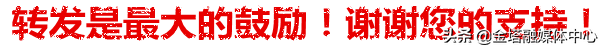 金塔縣舉辦牧草機械化現(xiàn)場演示會