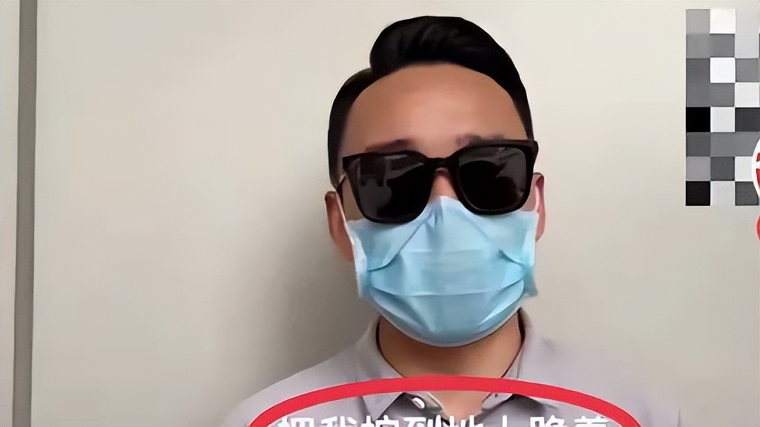 我们还在关注呢！给个说法吧