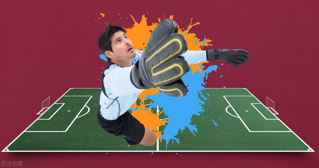 西班牙哪年取得世界杯冠军（世界杯历史）