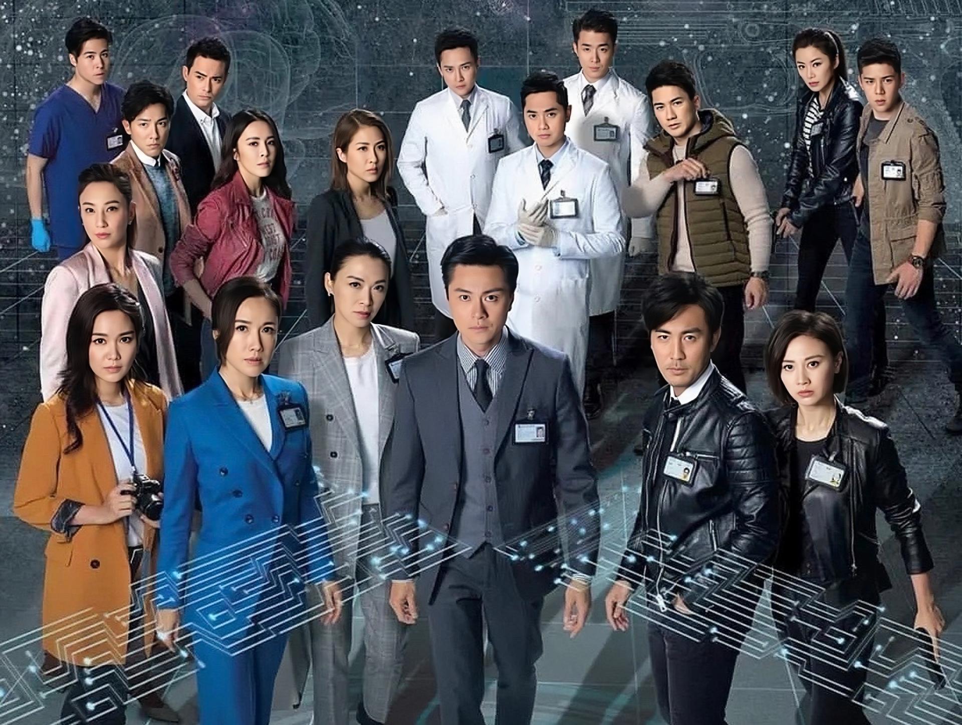 法证先锋3演员(tvb《法证先锋5》开播!