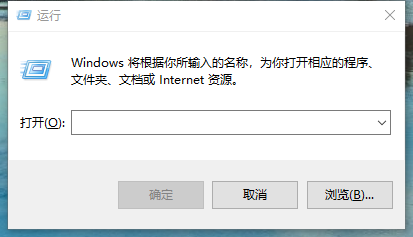 自动关机怎么设置（Win10电脑定时关机设置）