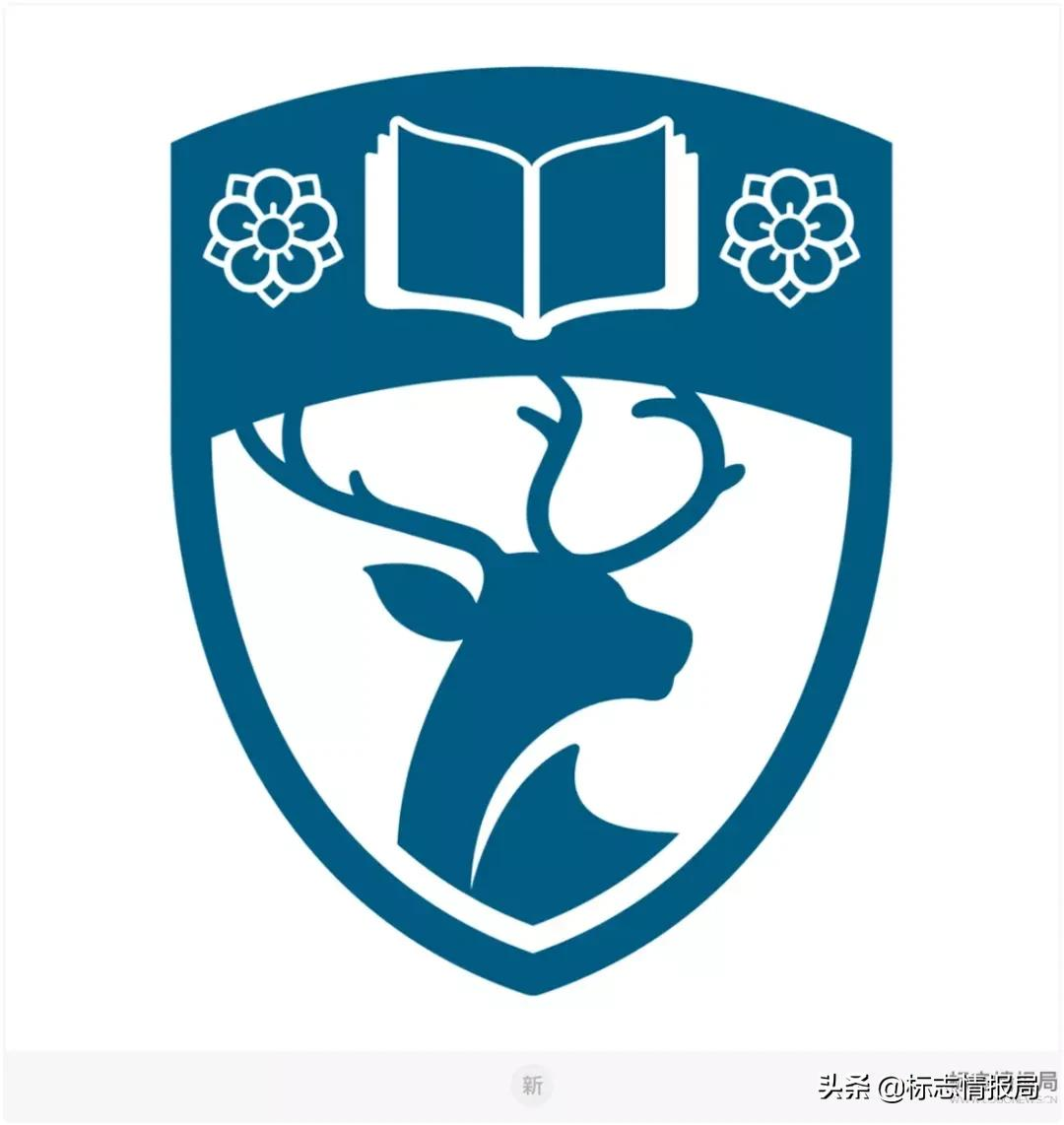 知名大学新LOGO再次惹争议！学生：干脆叫瑞幸大学算了