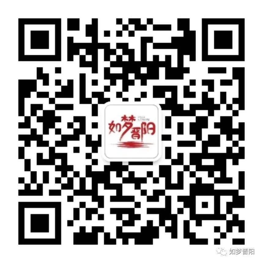 漫天星辰&人间烟火丨6月24日晋阳湖畔--如梦集市正式开业！