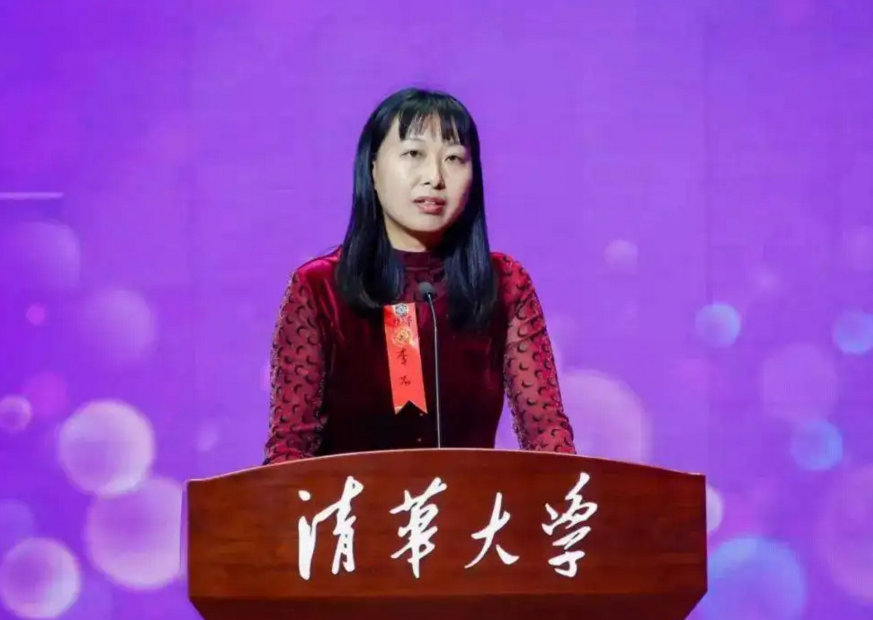 清华大学老师工资多少（清华北大教师薪资曝光）