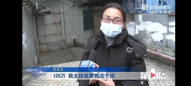 多个二手房卖家中招！房子过户了，贷款却被撤销，卖方钱房两失