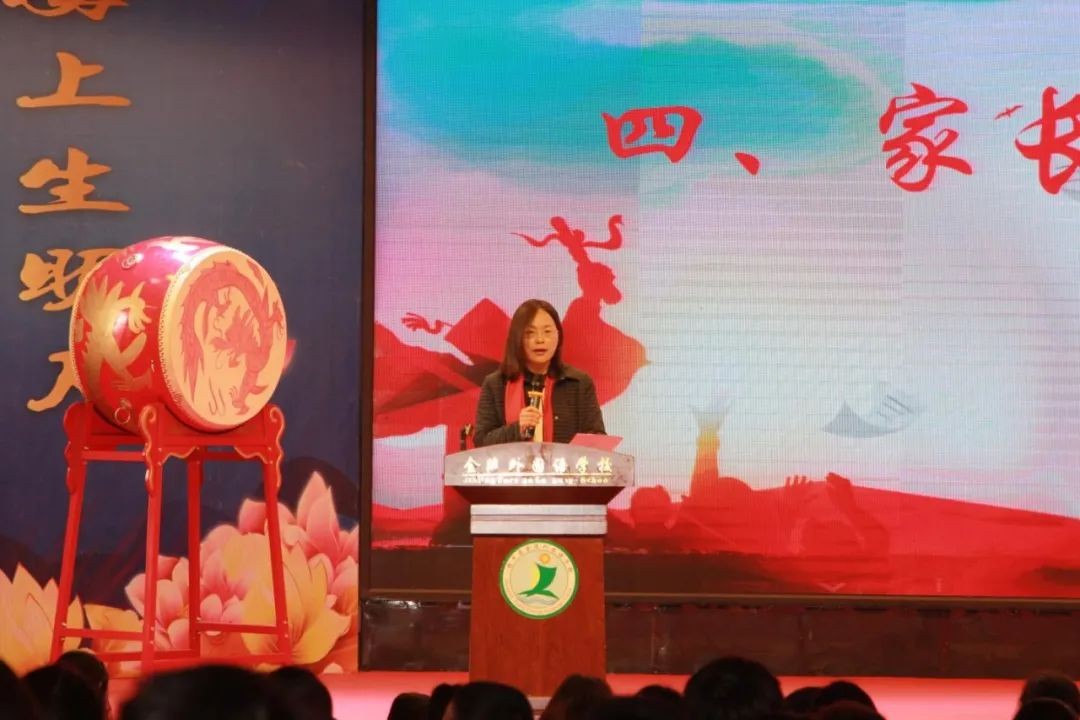 十八而至承大任 百日冲刺誓夺魁