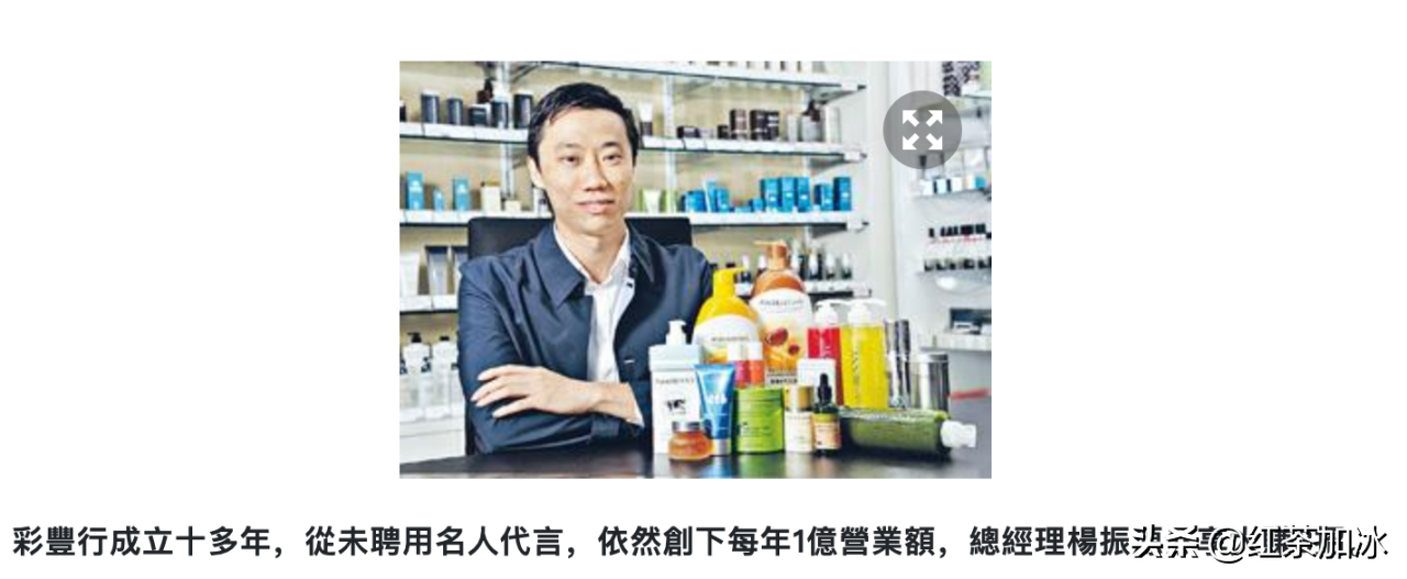 “猪扒港姐”为钓金龟，出轨又当小三，如今还要容忍男友频繁出轨