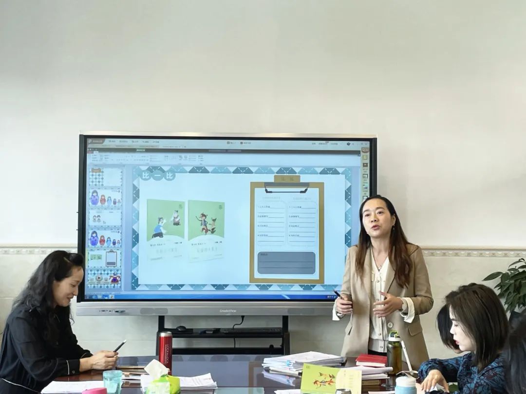 成都市双流区实验小学外国语学校开展语文阅读课程专题研讨会