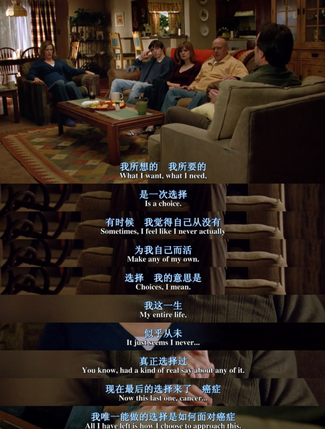 一部化神级的血腥犯罪剧情美剧：一共五季，每季评分均超9分