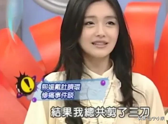 难怪又美又瘦，明星的“完美形象”背后，是一般人理解不了的狠心