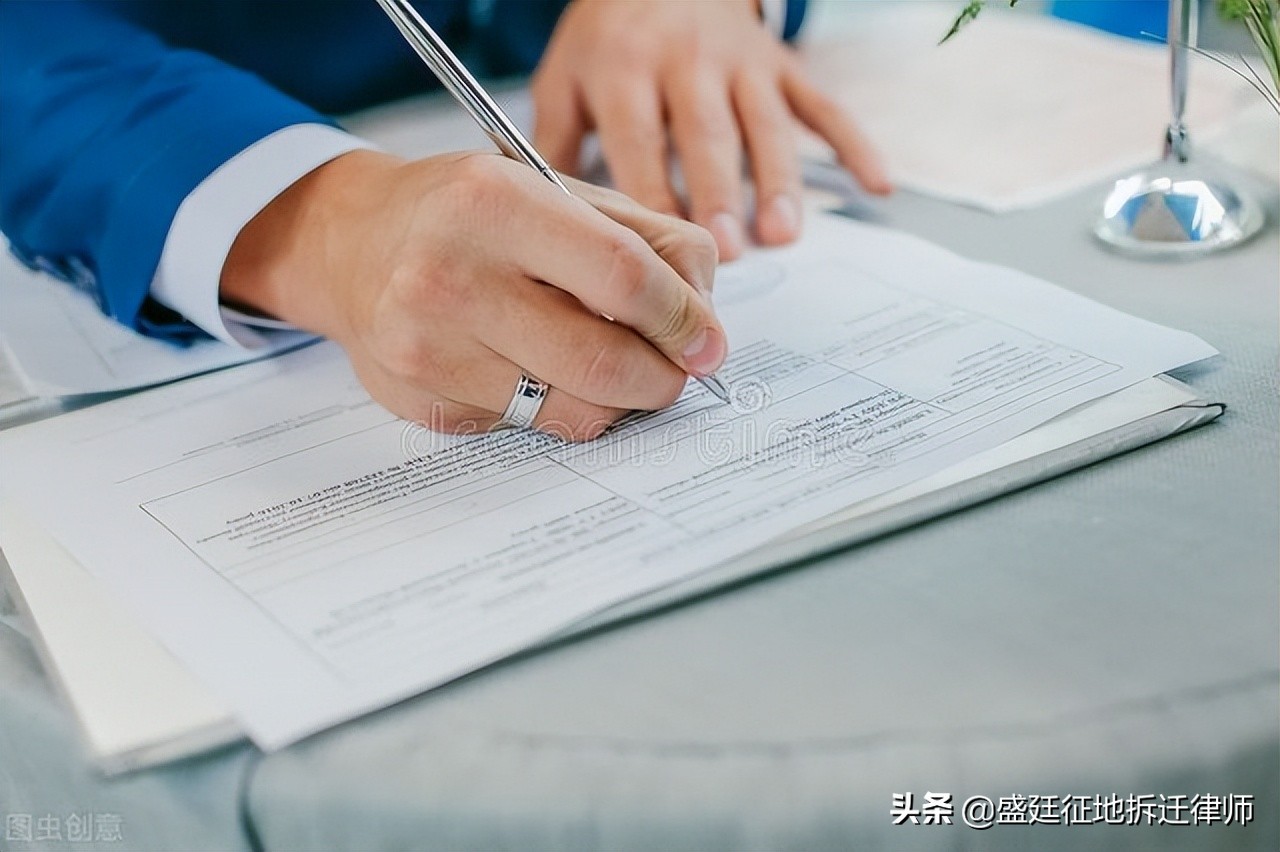 山东案件：合法购买商品房要被“没收”，行政复议却被驳回，咋办