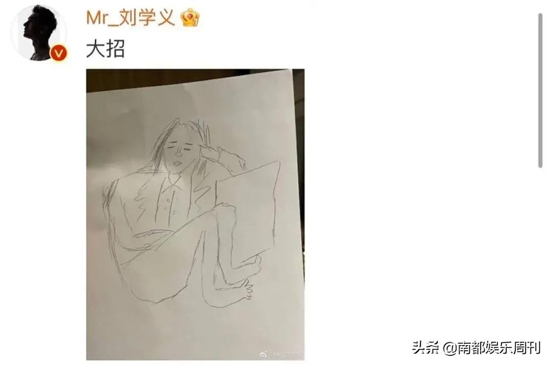 磕到了!这次实锤了?