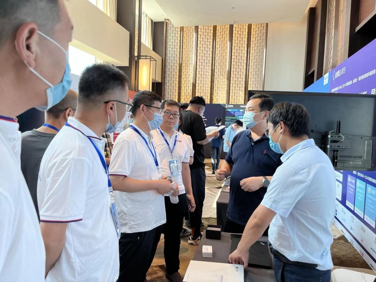 金现代携手行业CIO共话企业数字化转型