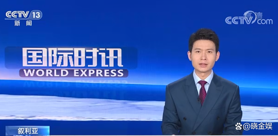 陈怡博：援藏归来受重用，主持央13众多节目后又首秀《国际时讯》