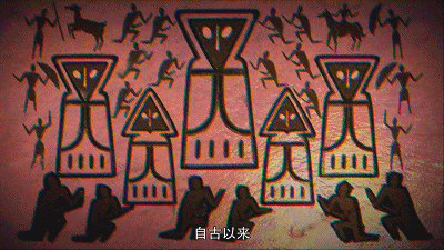 这部脑洞突破天际的动画片真是太敢拍了