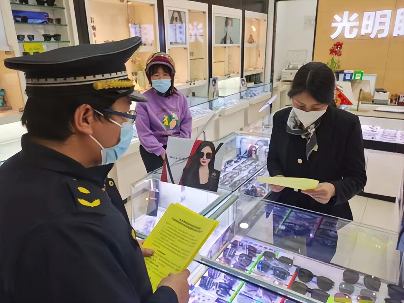 δ������ʱ�����ܿء�����ʵ���ý�ֹ��ʳ����ҵ���