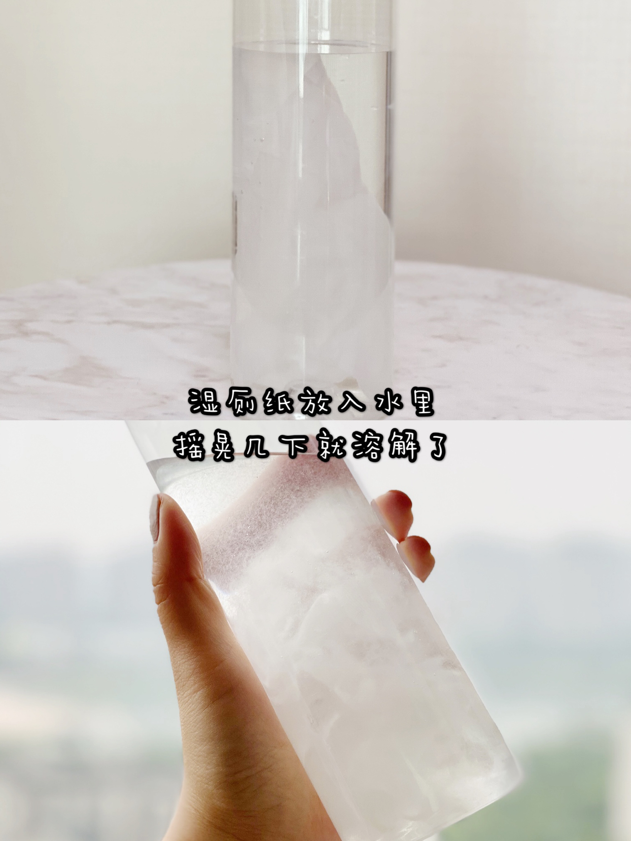 卫生间太小，无法“干湿分离”怎么办？注意几个细节，干爽又舒适