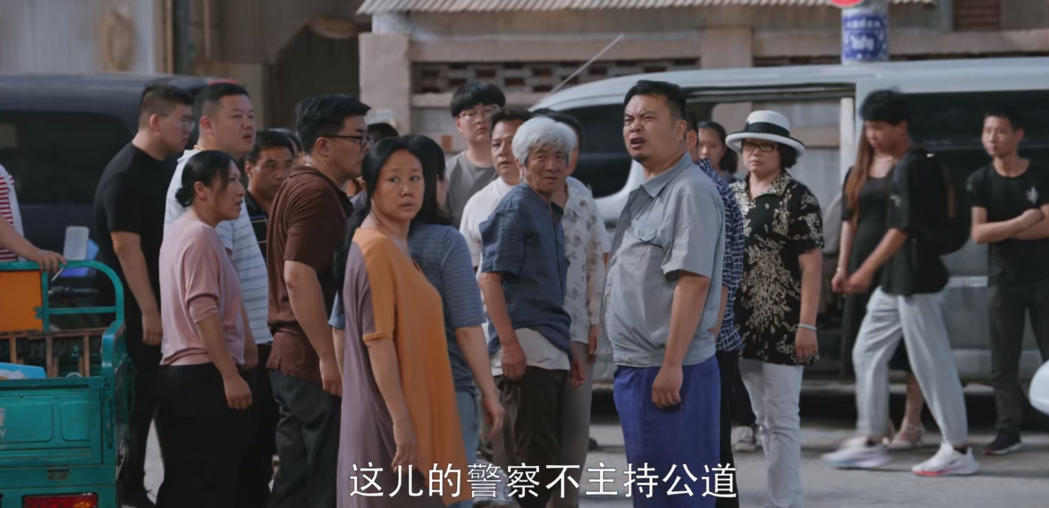 警察荣誉：曹建军主张年轻夫妻和解有私心