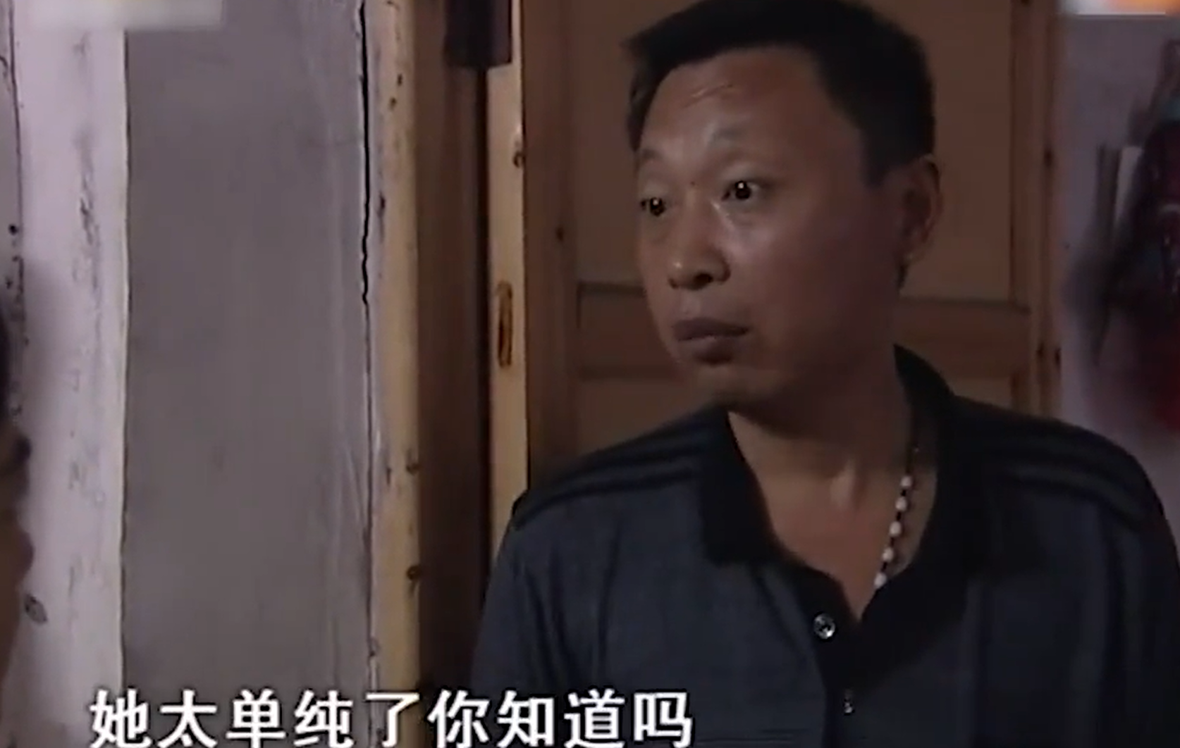 2015年武汉女孩被“高富帅”网友骗至农村，19岁为其生下龙凤胎