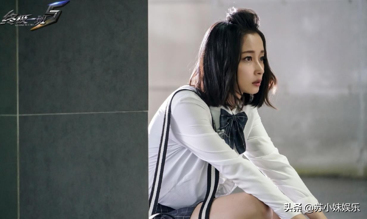 你嗑过《终极一班》里的那些CP，他们后来修成正果没？