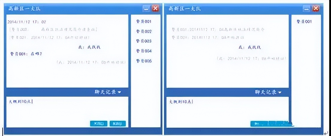 分享 | 公安网络视频监控系统解决方案