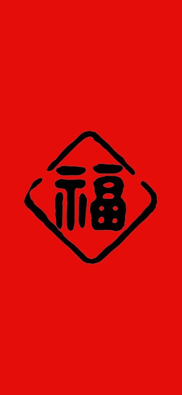 2022支付宝集五福官方去全攻略入口、商家名单、素材（敬业福、万能福、沾福）