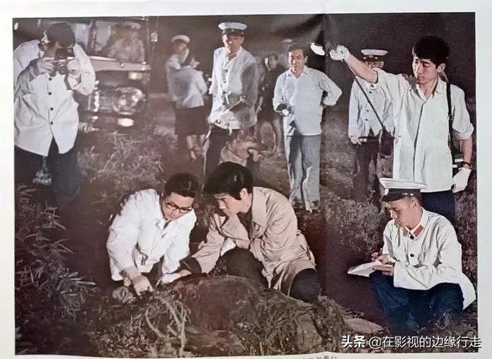 《神女峰的迷雾》——初看悬疑片，再看政治片，原来是个爱情片