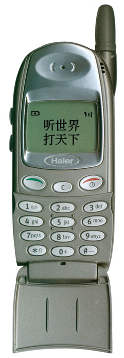 lg kc550（那些年，我用過的手機）
