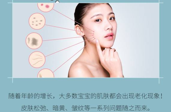 医疗美容技术,医疗美容技术大专