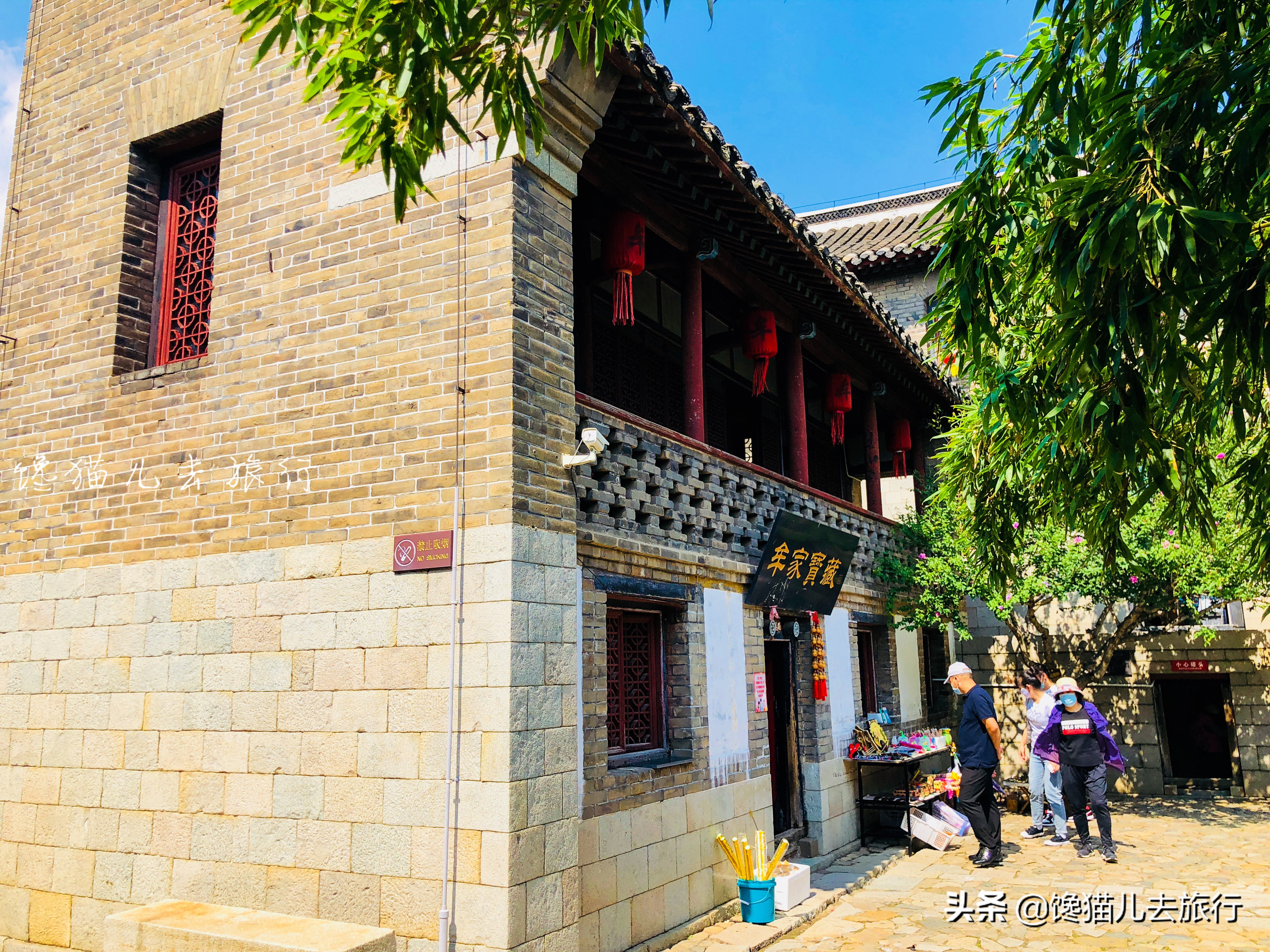 烟台牟氏庄园(烟台牟氏庄园好玩吗) - 盾灵网