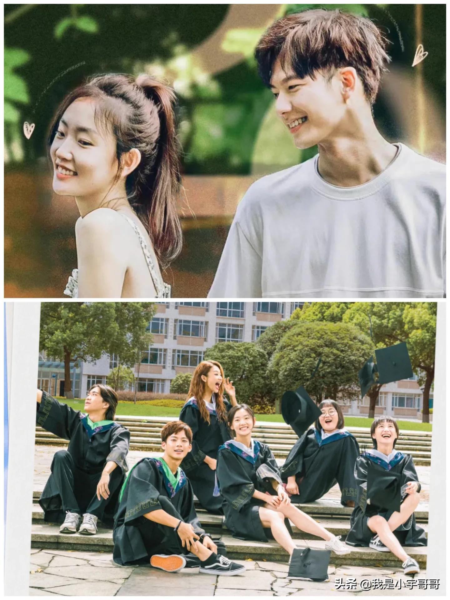 电影《一直一直很喜欢你》重新定档07.22，并发布预告和群像海报